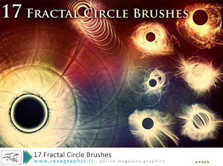 17 براش دایره فراگتال برای فوتوشاپ - Fractal Circle Brushes